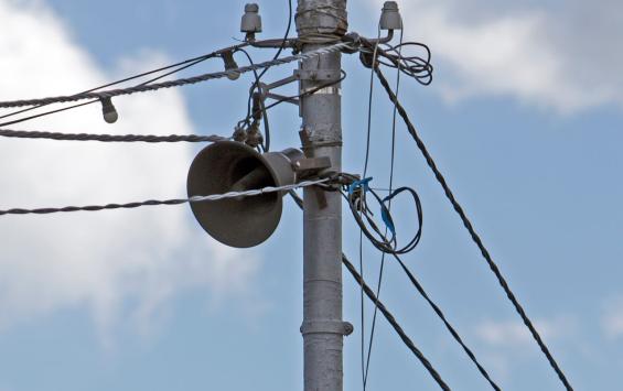 Курянам будут отправлять оповещения о воздушных тревогах в мессенджере МАХ