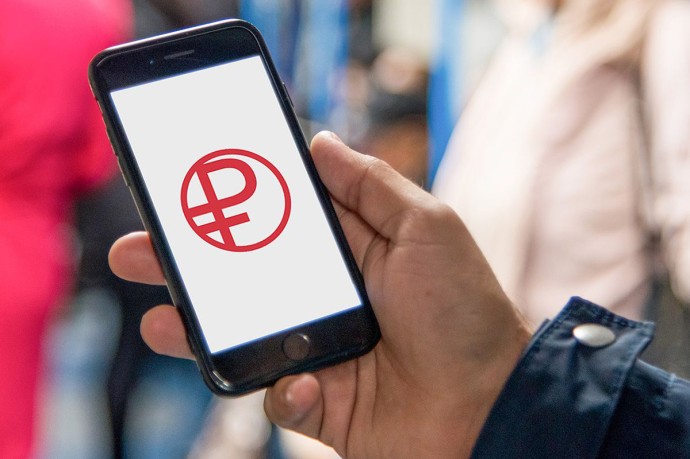 В ЦБ уверены, что цифровой рубль будет востребован в регионах В ЦБ уверены, что цифровой рубль будет востребован в регионах