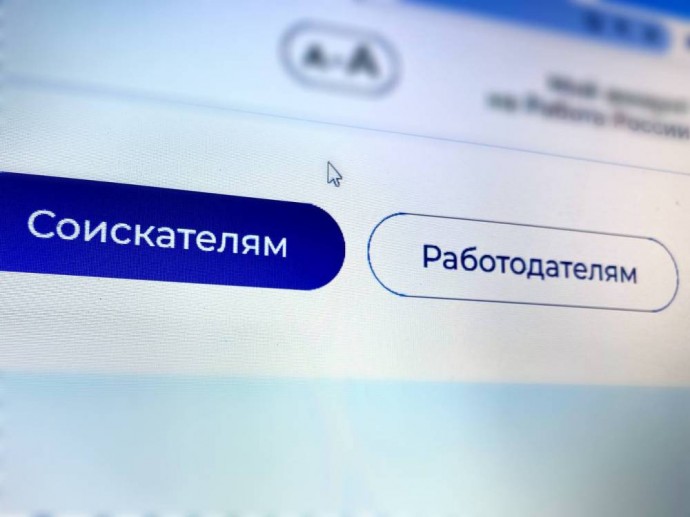 Строительство и тяжелое машиностроение лидируют по уровню зарплат в Пермском крае