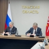 Главы Тульской и Ульяновской областей подписали соглашение о сотрудничестве