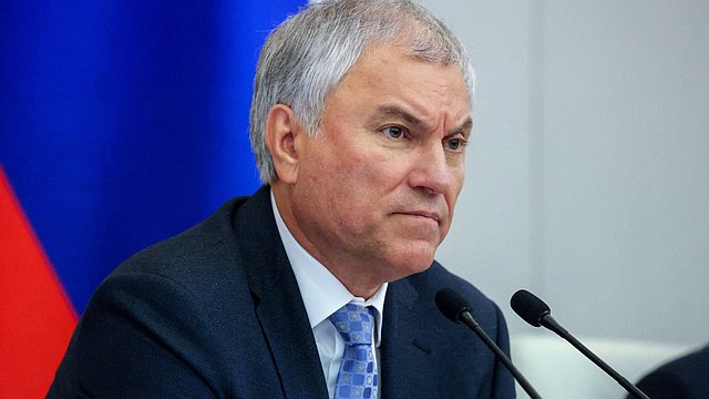 Вячеслав Володин: в отличие от европейских наполеончиков и фюреров, провоцирующих конфликт с Россией, народы европейских стран хотят мира Вячеслав Володин: в отличие от европейских наполеончиков и фюреров, провоцирующих конфликт с Россией, народы европейских стран хотят мира