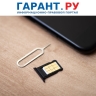Россиянам разрешили сохранять номер телефона при его переносе в другой регион