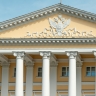 Александр Беглов поздравил сотрудников органов следствия с профессиональным праздником