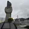 26 апреля: какой праздник отмечают в России и мире