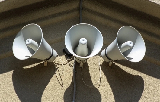 В Тульской области заработали новые пункты оповещения