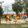 В Белгороде построят новое приёмное отделение детской областной больницы
