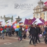 Май в Улан-Удэ начнётся с дождя