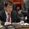 Полянский: в РФ запросили заседание СБ ООН из-за действий Европы по Украине