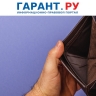 Участникам СВО станет доступна процедура внесудебного банкротства