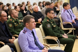 В Томке сотрудники регионального следственного управления СК России приняли участие в Международном конгрессе
