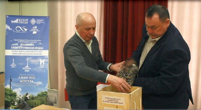 Кировчане собрали 100 кг монет для памятника на Поклонной горе