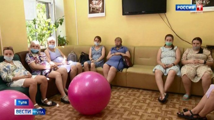 Женские консультации Тульской области получили высокую оценку