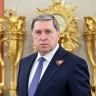 Комментарий помощника Президента Российской Федерации Ю.В.Ушакова о встрече В.В.Путина со спецпосланником Президента США С.Уиткоффом (7 августа 2025 года)