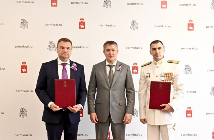 Власти Перми подписали соглашение о сотрудничестве с атомным подводным крейсером