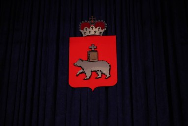 ​Власти предложили присвоить звание почетного гражданина Прикамья владельцу судоходной компании