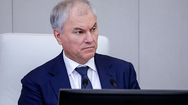 Вячеслав Володин: защита граждан от мошенников — приоритет в работе Государственной Думы Вячеслав Володин: защита граждан от мошенников — приоритет в работе Государственной Думы