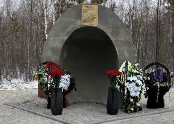 В Приамурье на руднике Пионер открыли монумент погибшим горнякам