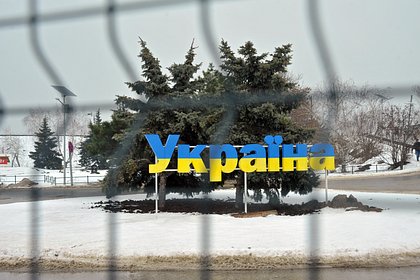 Мирные планы США и Европы по урегулированию на Украине сравнили Мирные планы США и Европы по урегулированию на Украине сравнили
