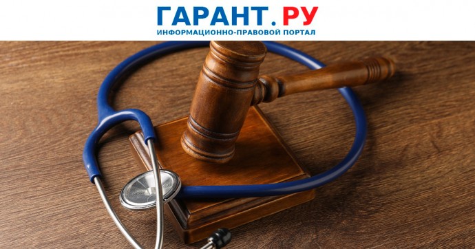 Приговор психиатру за суицид пациента отменили в кассационной инстанции