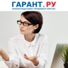 Дело о компенсации за период "нетрудоустройства" работницы пересмотрят