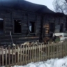 В сгоревшем доме найден труп мужчины