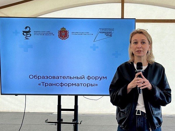 Тульские врачи повысят лидерские навыки