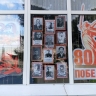В Уфе стартовала патриотическая акция «Окна Победы»