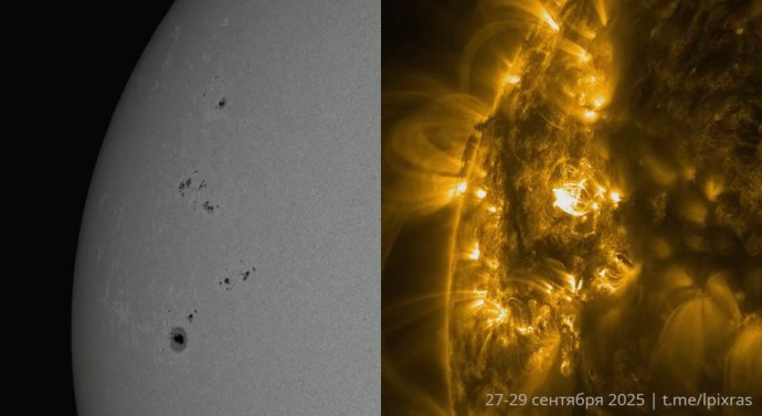 Учёные зафиксировали продолжительный рост солнечной активности