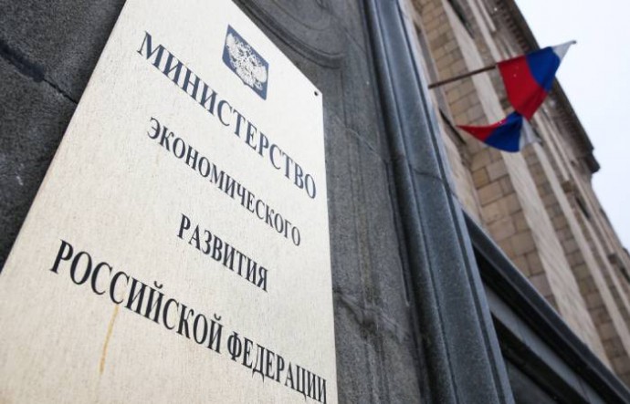 Макропрогноз 2025: охлаждение, но только до потенциальных темпов