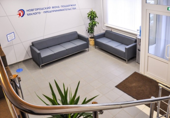 Новгородскому бизнесу стали доступны льготные займы по новым программам