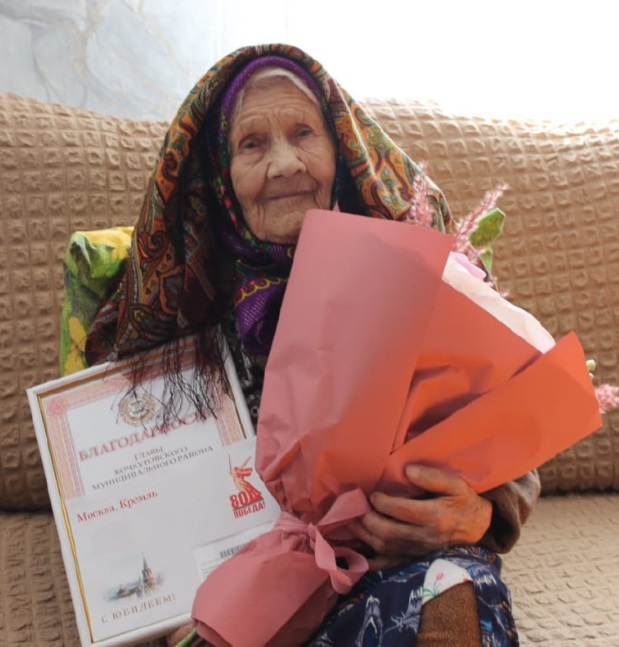 Анастасия Сапожникова из Мордовии отметила 100-летний юбилей