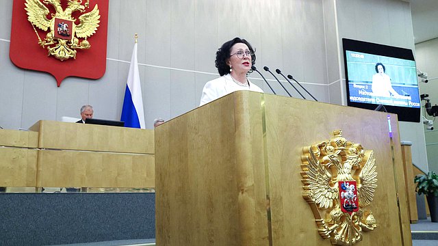 Депутаты поддержали назначение Галины Изотовой на должность заместителя Председателя Счетной палаты РФ