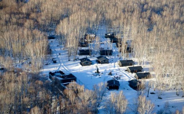 ММК получил землю в Башкирии под VIP-базу отдыха ММК получил землю в Башкирии под VIP-базу отдыха