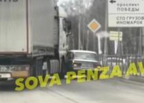 На трассе М5 в Пензе фура врезалась в легковой автомобиль. ВИДЕО