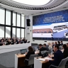 Премьер-министр Башкирии сообщил важную новость