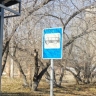 Улан-Удэ облепили незаконной рекламой
