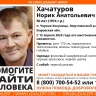 В Кировской области ищут 50-летнего мужчину