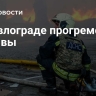 В Павлограде прогремели взрывы