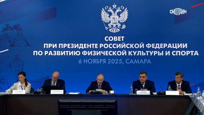 Дмитрий Миляев обратил внимание участников президентского совета по спорту на состояние здоровья молодёжи