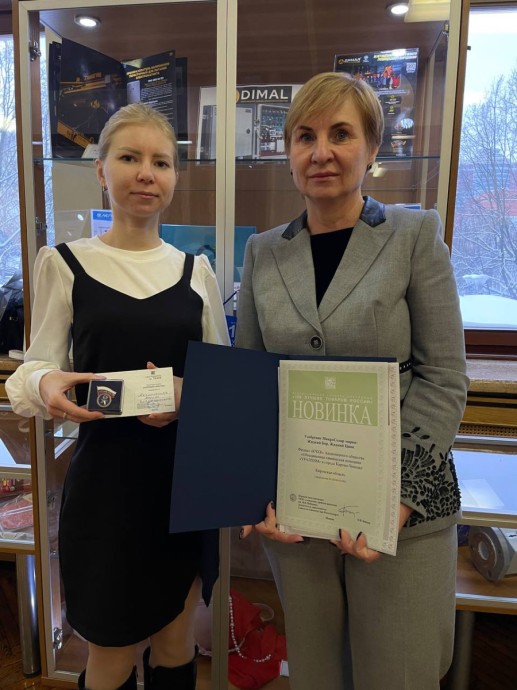 Продукция филиала «КЧХК» — в числе лучших товаров России Продукция филиала «КЧХК» — в числе лучших товаров России