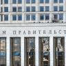 В кабмине готовят законопроект о содействии международному развитию