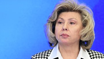 Более 120 тыс обращений поступило в аппарат омбудсмена в 2025 году — Москалькова Более 120 тыс обращений поступило в аппарат омбудсмена в 2025 году — Москалькова