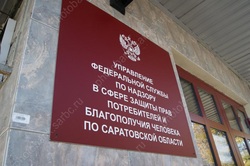 Заболеваемость вирусными инфекциями продолжает расти