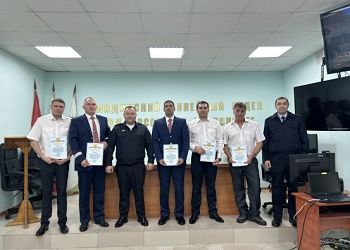 В Тынде наградили железнодорожников, участвовавших в ликвидации крушения Ан-24