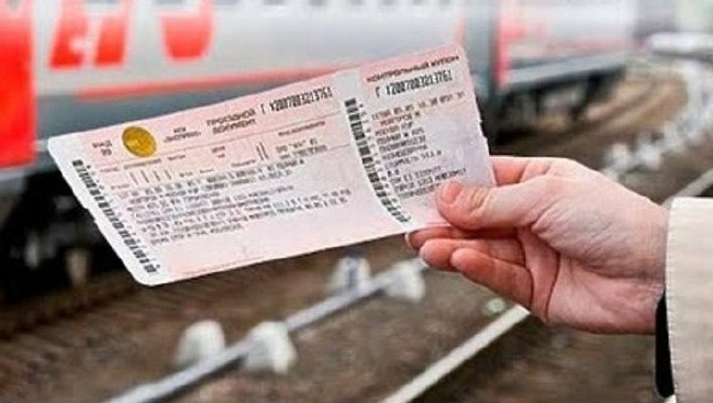 В Башкирии пациенты могут компенсировать расходы за проезд к месту лечения