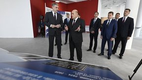 Михаил Мишустин посетил городской центр «Трибуна Холл» в Благовещенске
