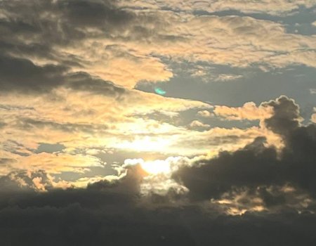 Жителей Башкирии предупредили о сильной магнитной буре Жителей Башкирии предупредили о сильной магнитной буре