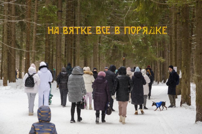 В Порошино заявили, что парк может прекратить существование: «То, что создавалось десятилетиями, могут уничтожить»