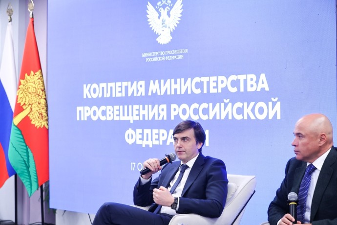 Эксперимент по расширению доступности СПО планируют продлить до 2029 года Эксперимент по расширению доступности СПО планируют продлить до 2029 года