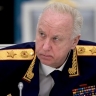 Бастрыкин назвал мощность использованной при подрыве моста под Брянском взрывчатки